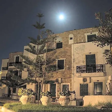 Archipelagos 酒店 Naxos City