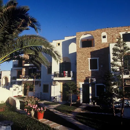 Archipelagos Ξενοδοχείο